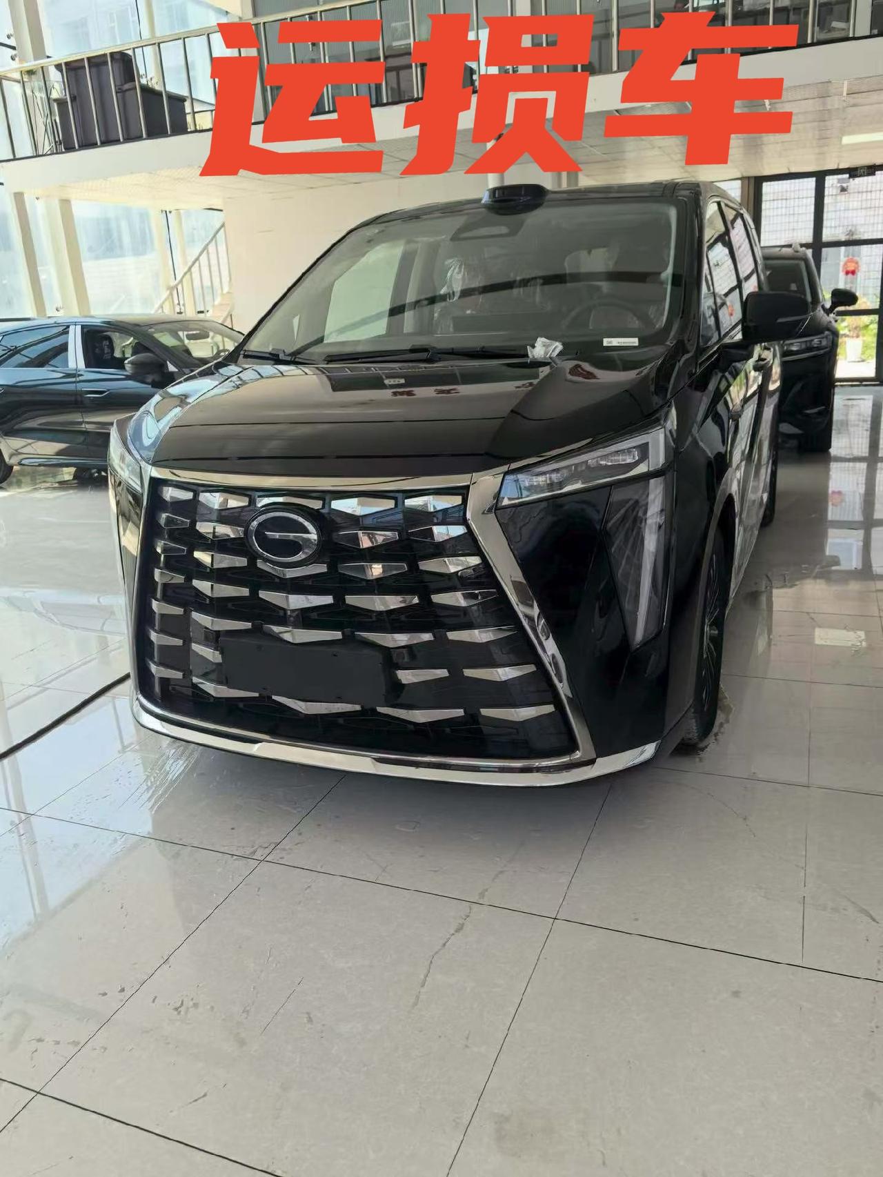 传祺·向往M8
2026款 PHEV L 四驱 Ultra
指导价：309800