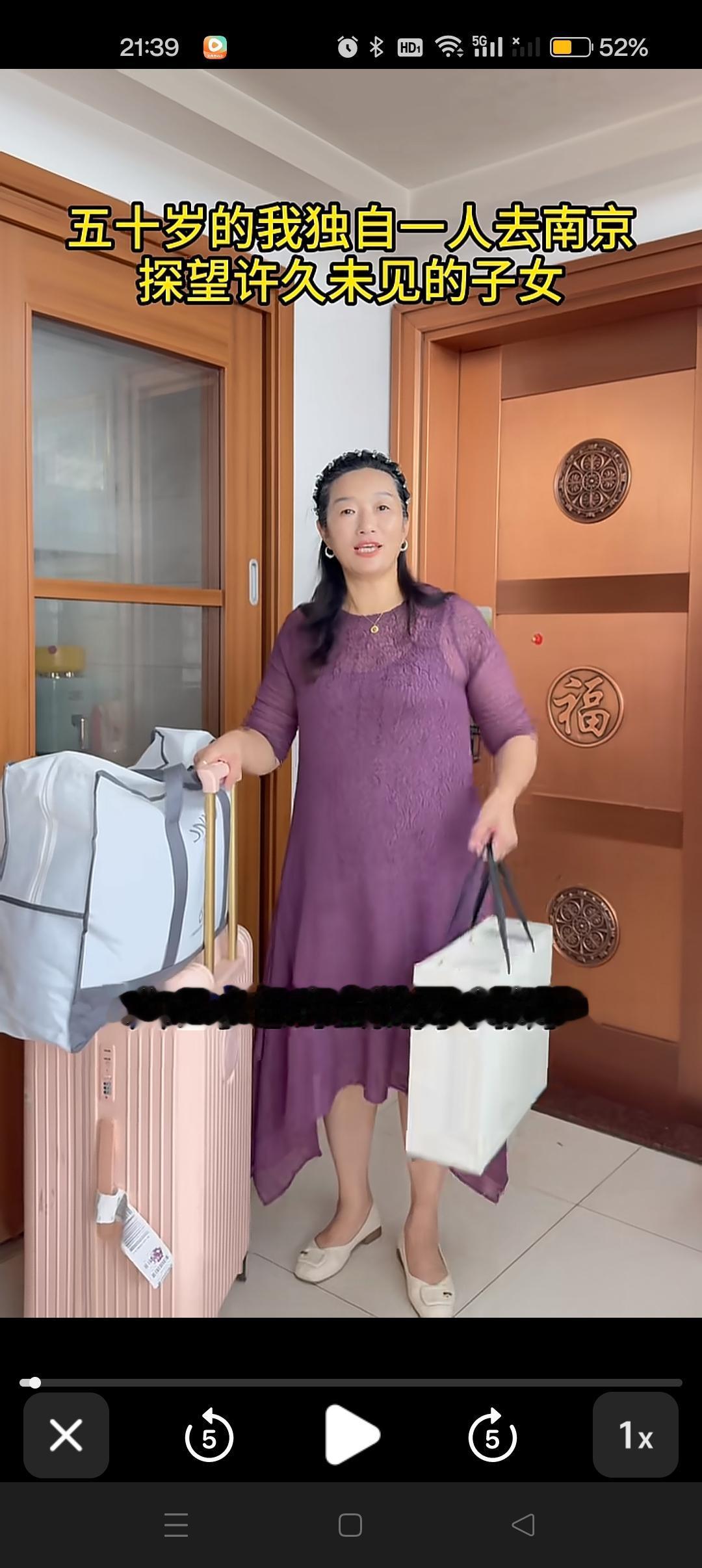 儿行千里母担忧，谢浩男妈妈来找两个孩子了，太想宝贝女儿了😍


 这个妈妈真的