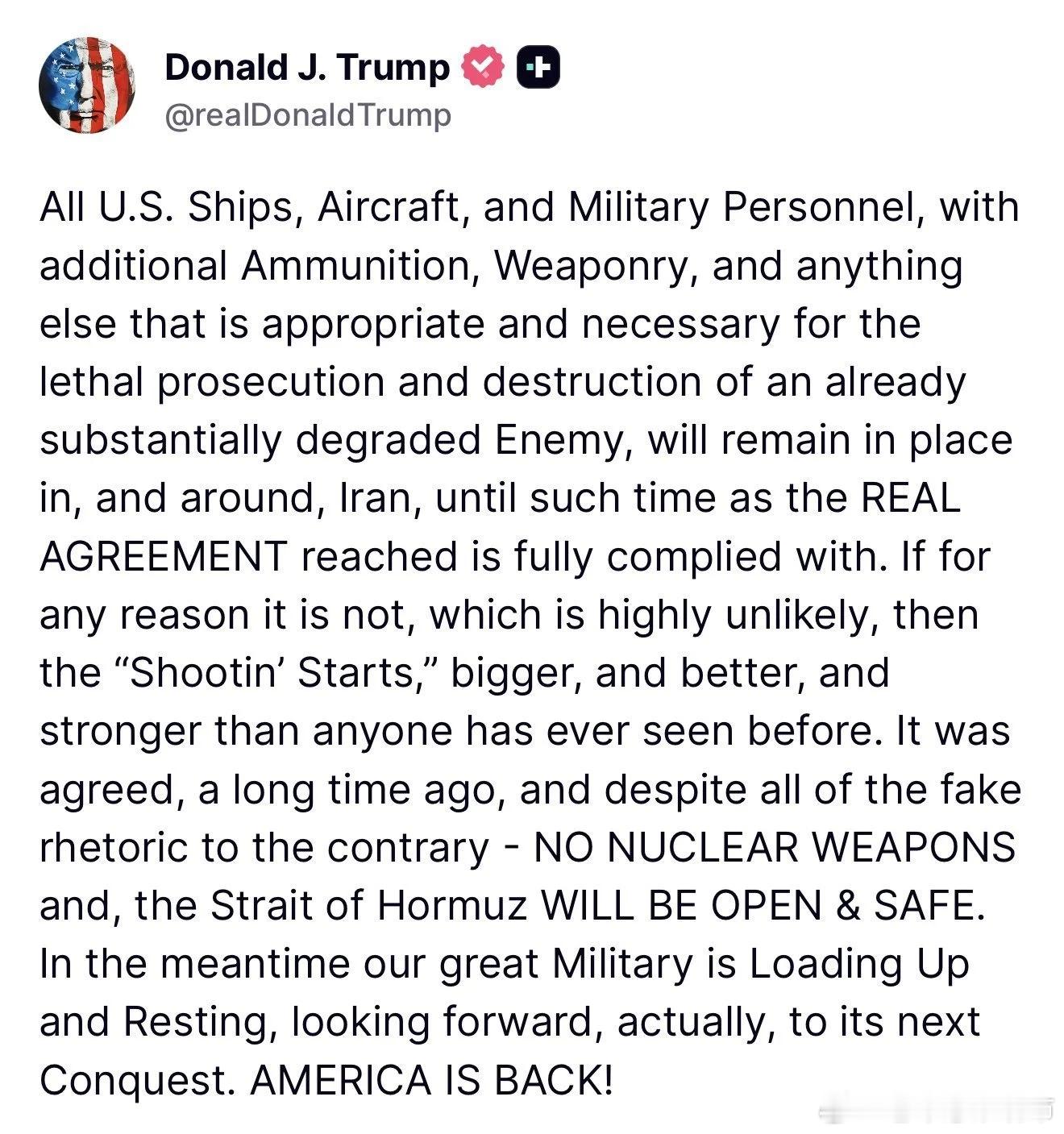 特朗普最新表态，已经把话说得非常直白。美国所有舰船、飞机和军事人员，以及额外的弹