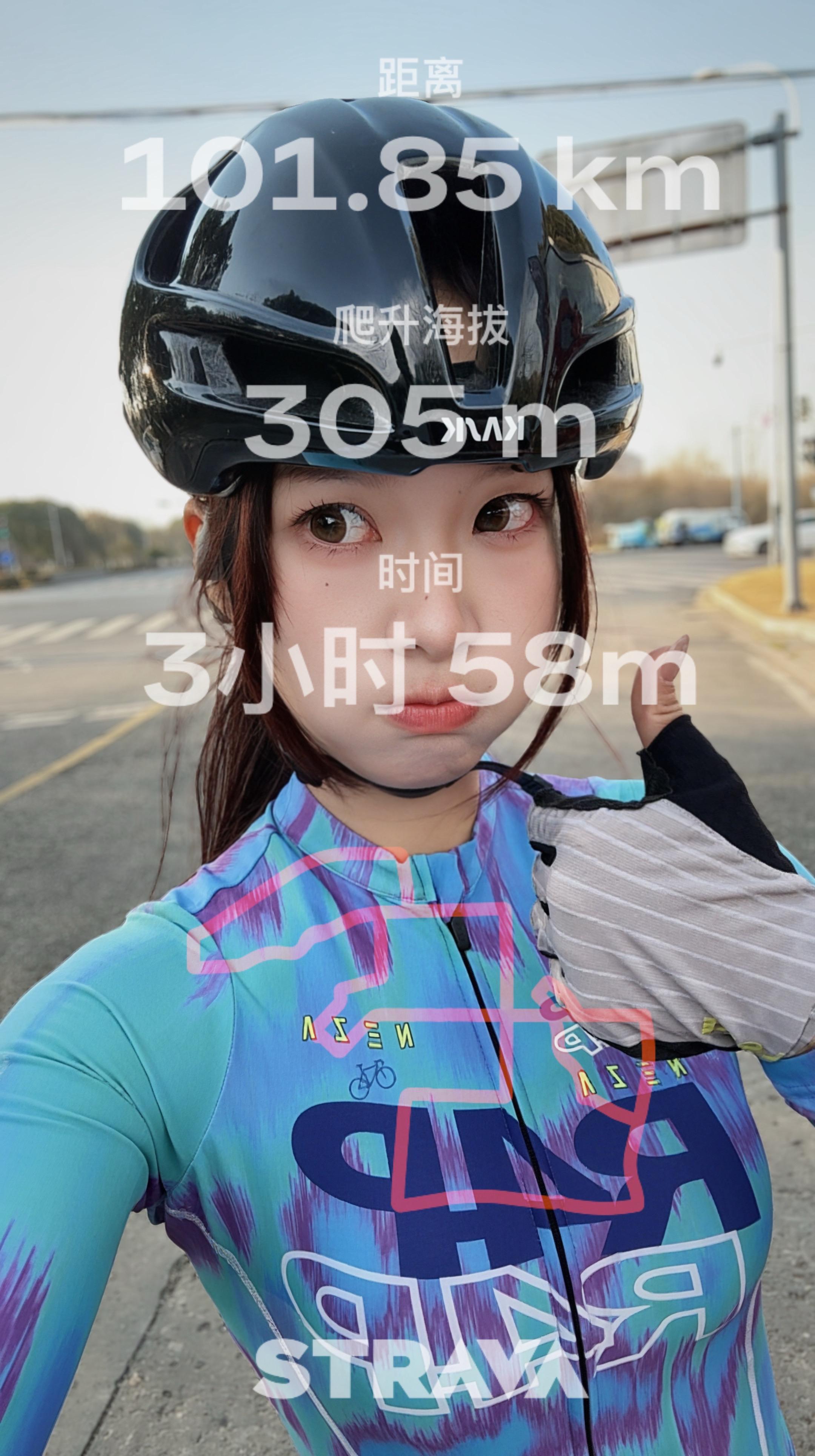 独处是i人最舒服时刻。一个人骑行100公里，我感受到了自在和专注。