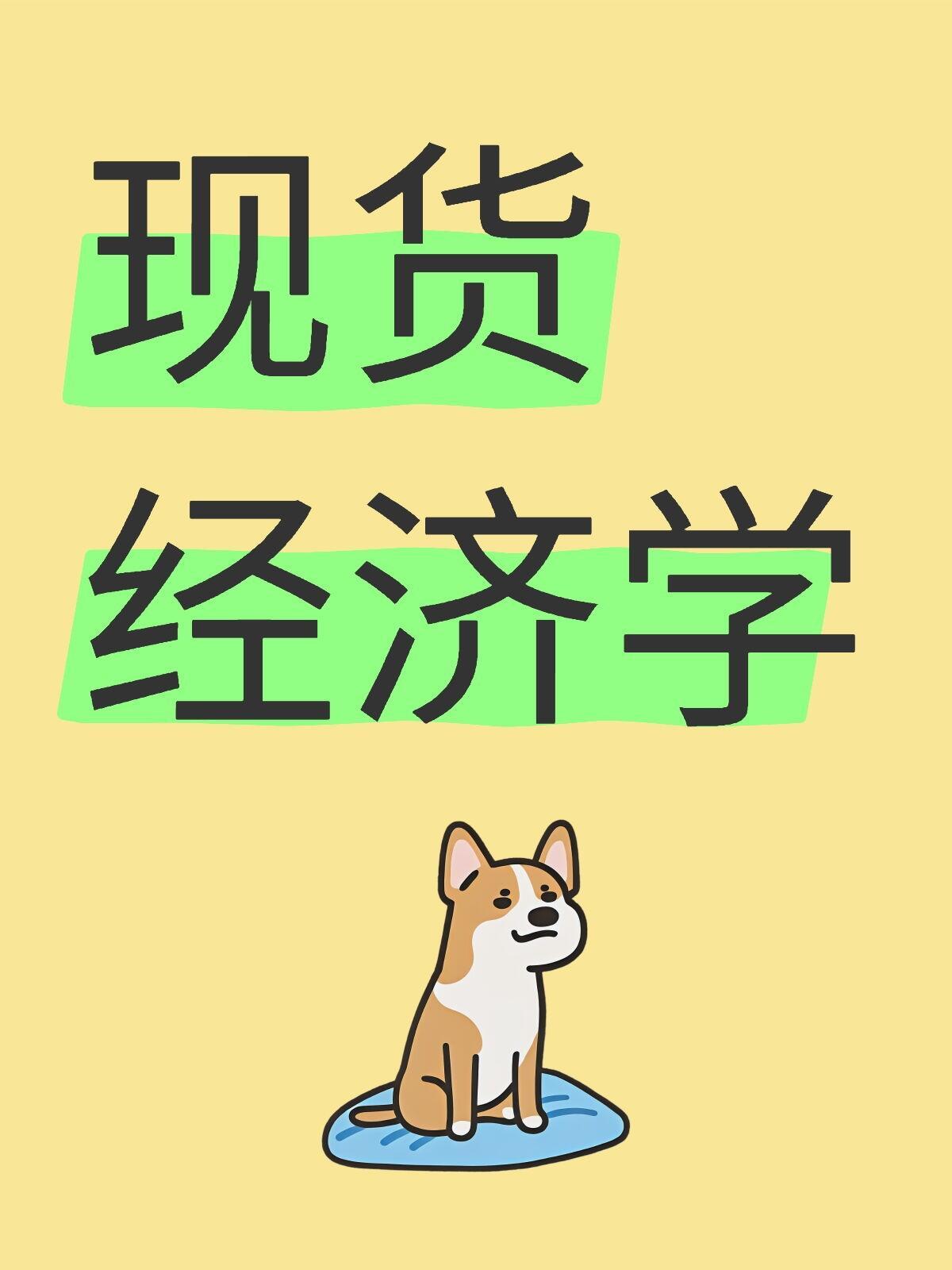 用惯了拼多多对618囤货已无感618期间冲动购物屡见不鲜。此时此刻，更应审慎选择