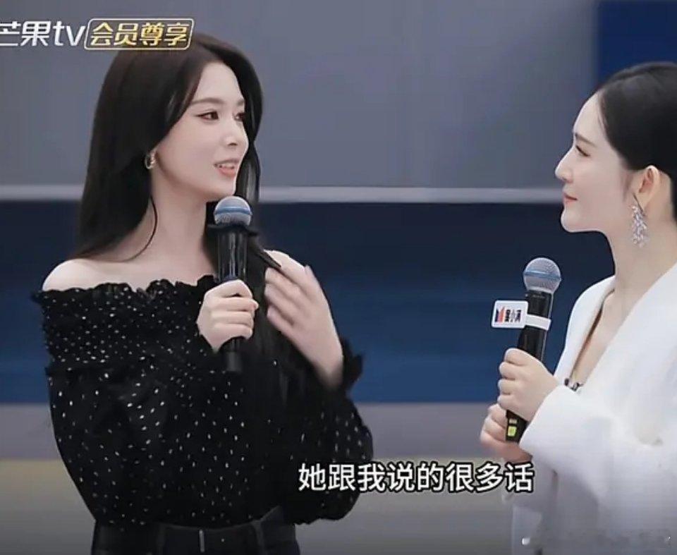 那个尬出天际的预制耙耙柑VCR她都演得完，我觉得她干什么都会成功的 