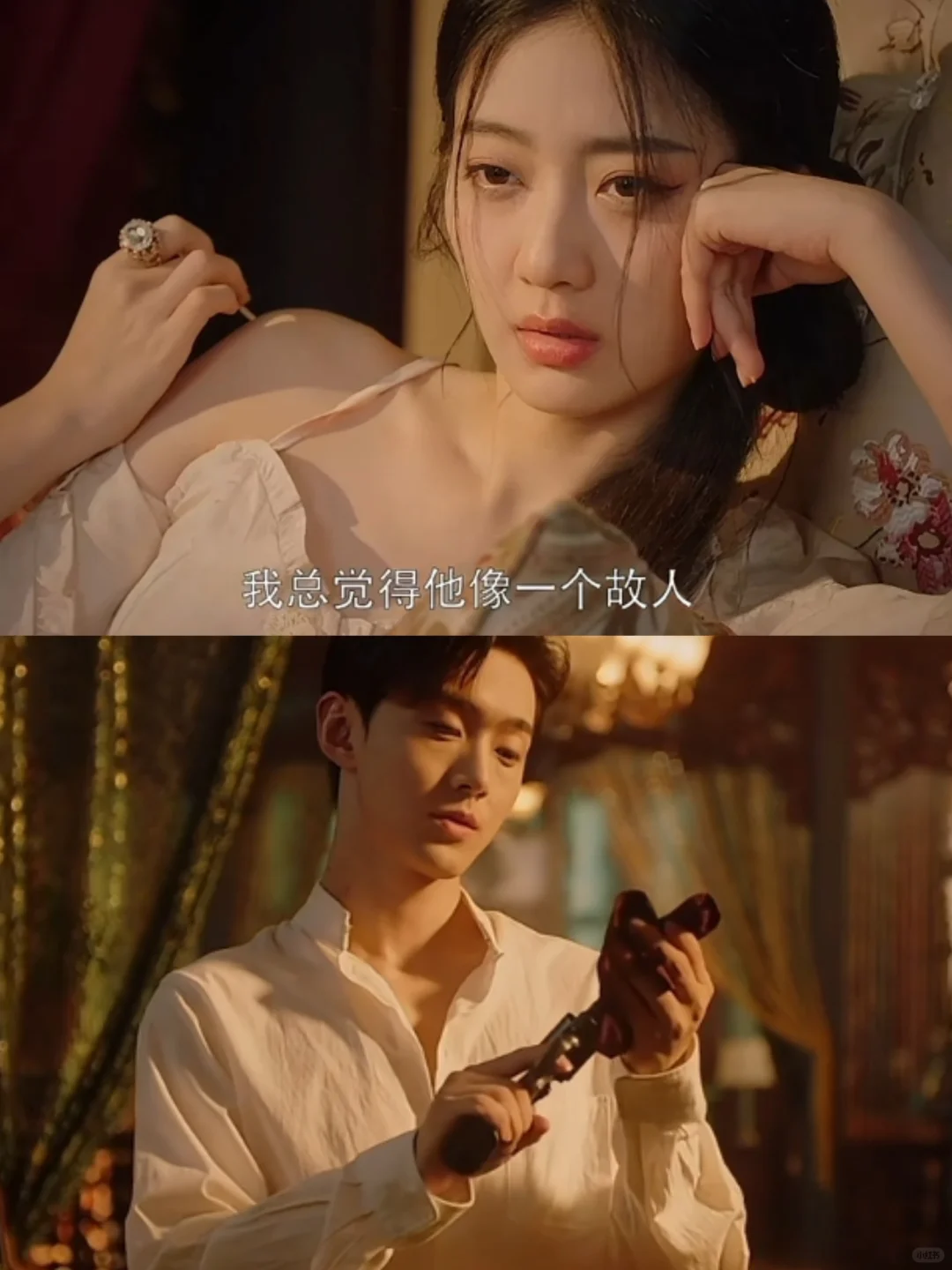 妈耶‼️一口气看完‼️性张力十足‼️真的太敢拍了‼️
	
💐剧名：《撒野 》
...