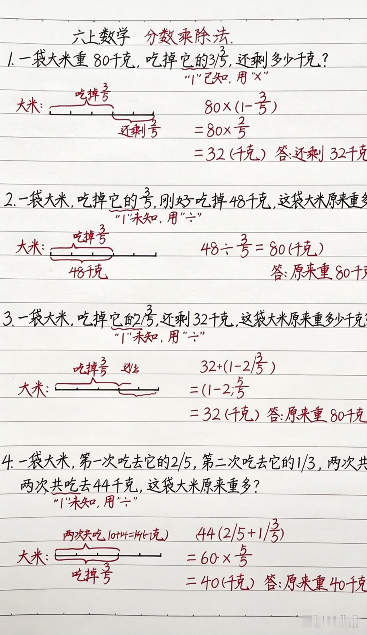 头条那个成长计划，我还在坚持打卡。每天发点学习笔记，一边整理一边完成任务，倒也挺