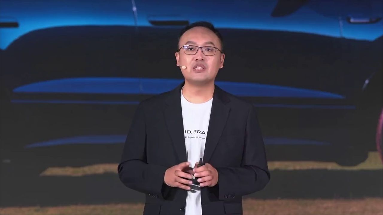 上汽大众ID. ERA 8X这套曜夜套装运动感很强#大众8X#