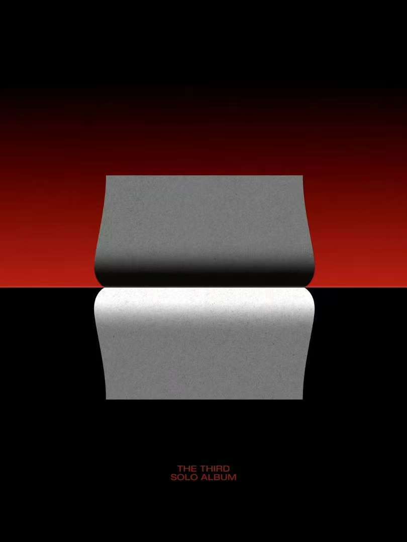 檀健次新专辑概念海报细糠来的苹果的残缺与镜中圆满对峙，檀健次玩透视觉与真相。你眼