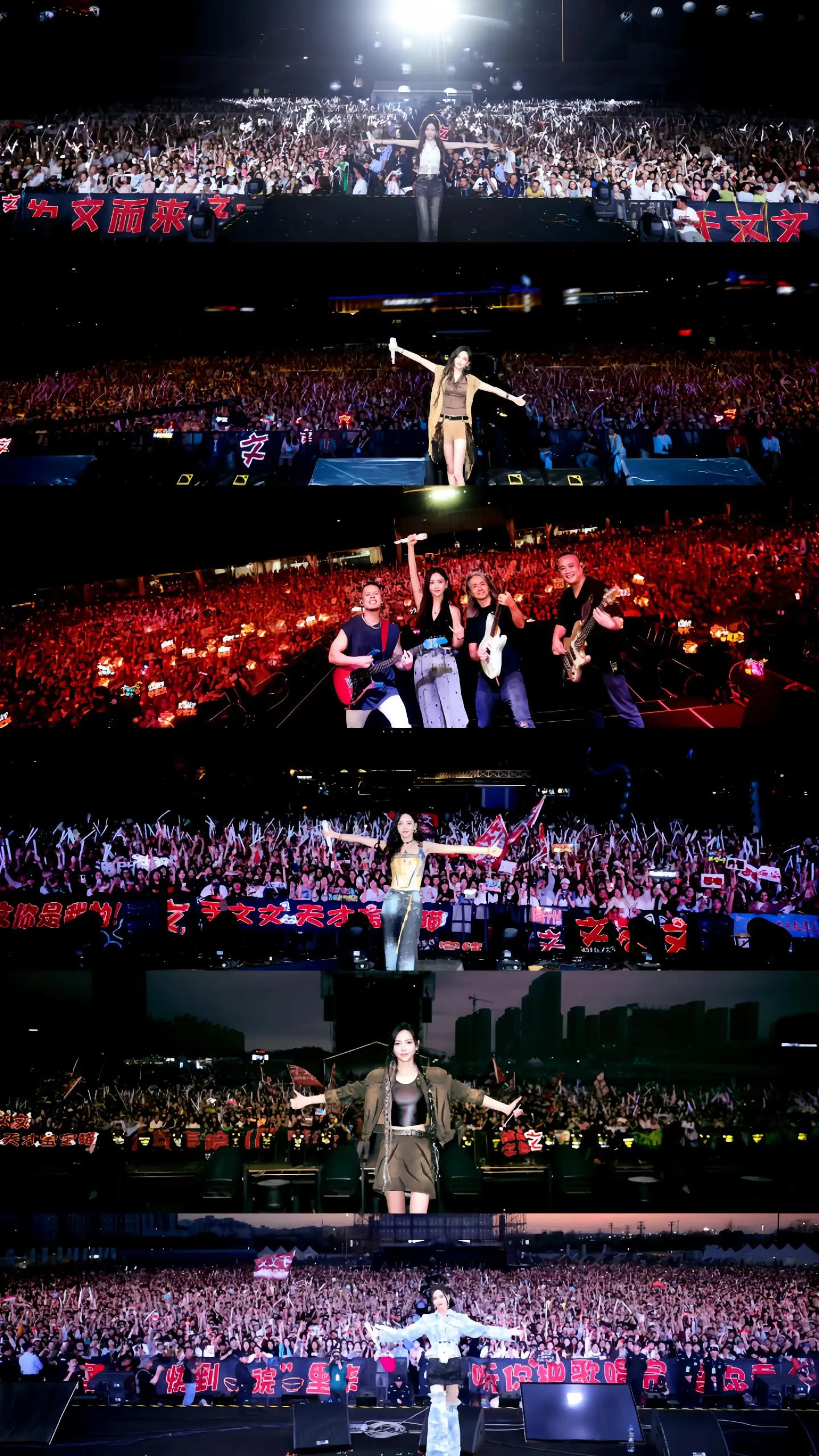 当世界荒凉如岛 只有你能做停靠