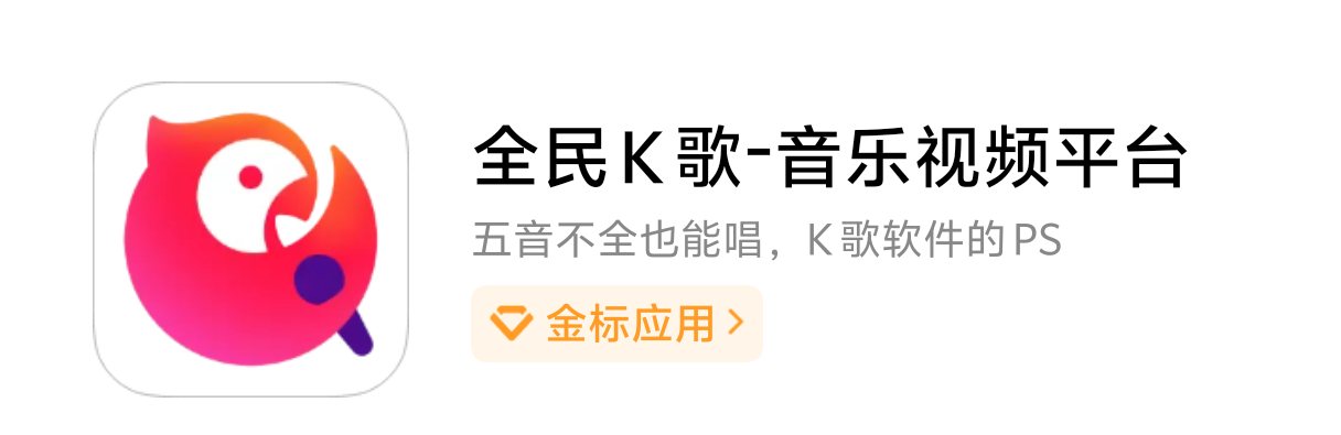 分享图片 