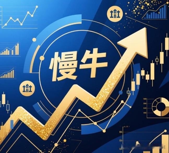 下午2:31分，给市场降温？A股历史上著名的十二道金牌！

今天午后开盘的第1分