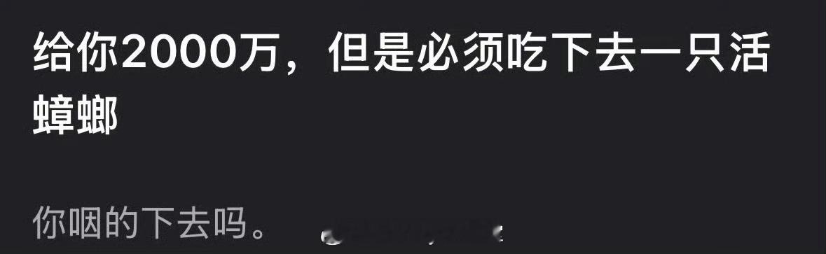 哪里能参加这样的活动？ ​​​