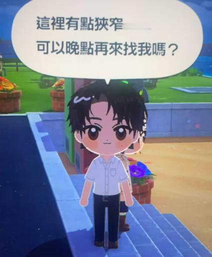 魏大勋我只是想给你喂饭……为什么要拒绝我……俺一直哭 