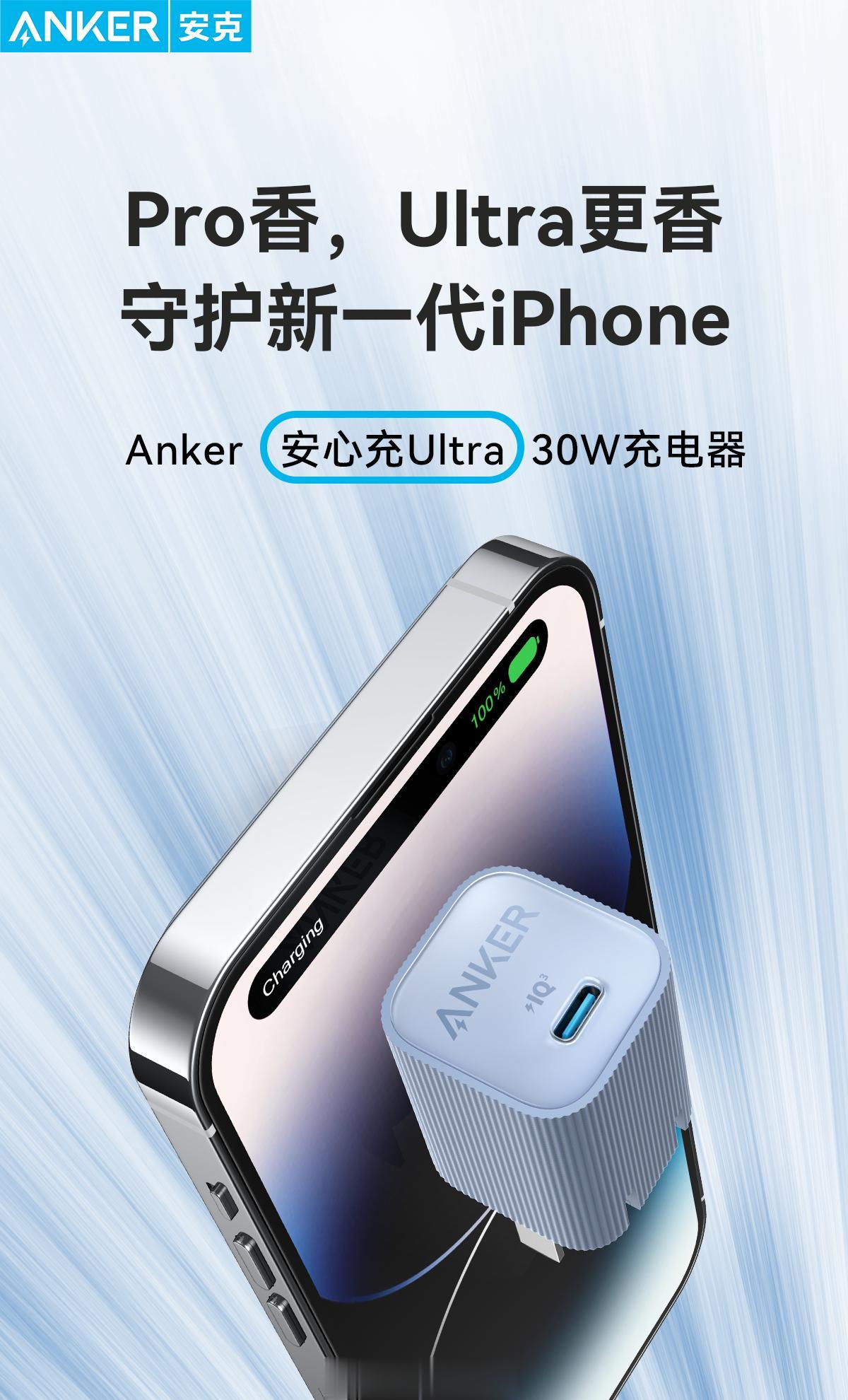 据说今年苹果 iPhone 15 系列更加等级森严，只有 iPhone 15 P