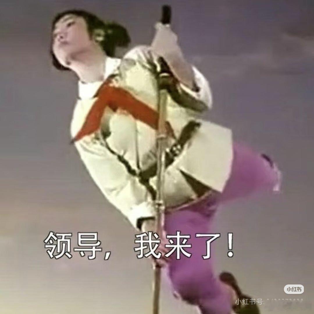 8点半某音直播技工组聊聊天