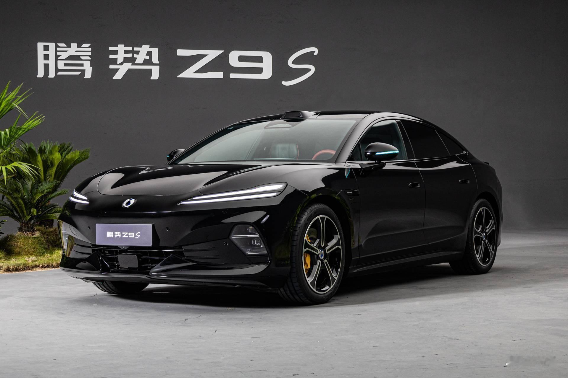腾势 Z9S 公布了预售价，目前推出了三个配置，预售价 31.98-38.98 