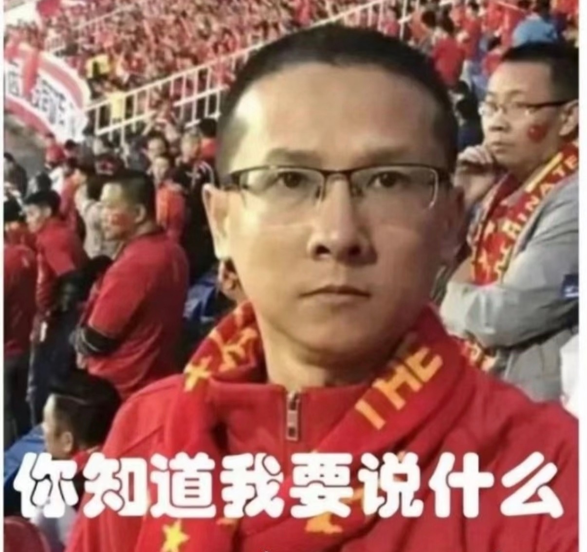 对不起，看成国足8比0智利了国乒8比0智利