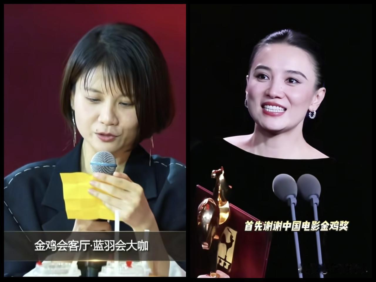 导演邵艺辉没有想到
宋佳也没有想到，小成本（5000万）制作的《好东西》，竟能收