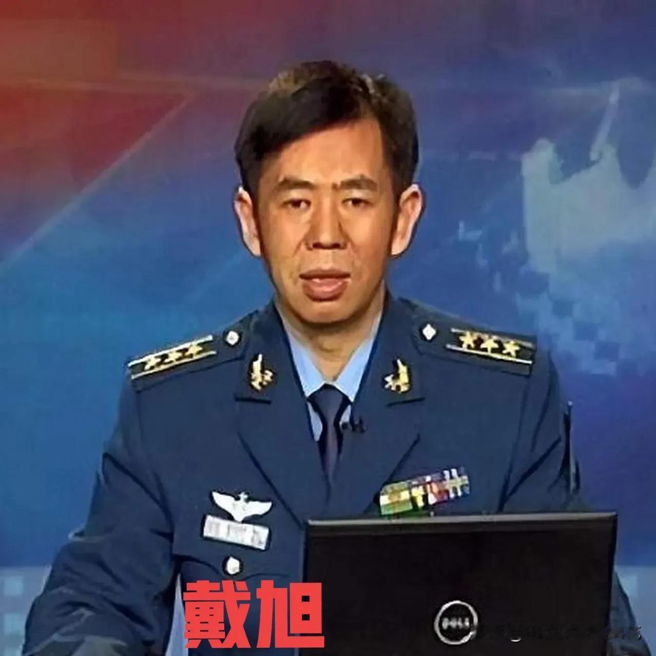 警醒！戴旭大校揭百年伤疤：中国屡败竟栽在这奇葩规矩上
国防大学戴旭大校翻出陈年史
