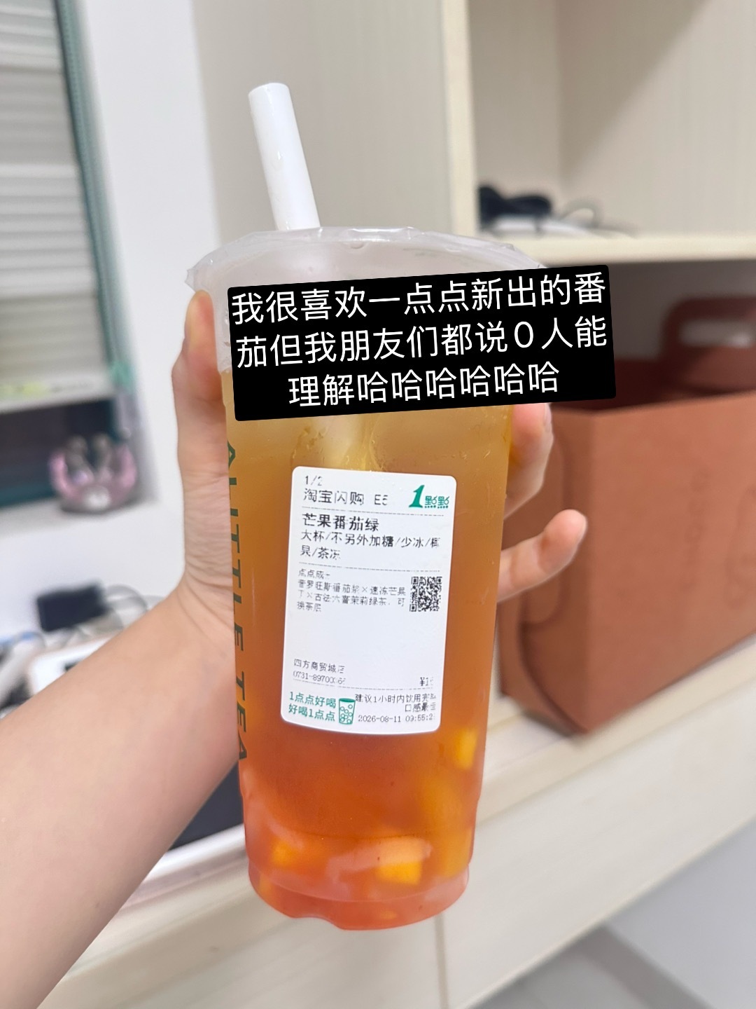 离了湘潭菜谁还把我当大胃袋。