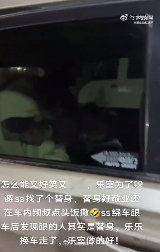 张康乐找替身躲避私生张康乐工作室找替身躲避私生娱乐圈又现奇闻，张康乐工作室这 0