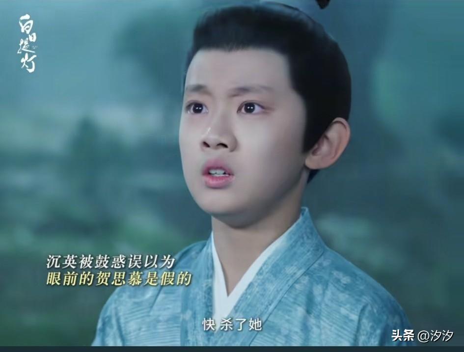 白日提灯最火的就是这一段剧情，
这个小演员的演技也太好了吧，
陈英被蛊惑以为眼前