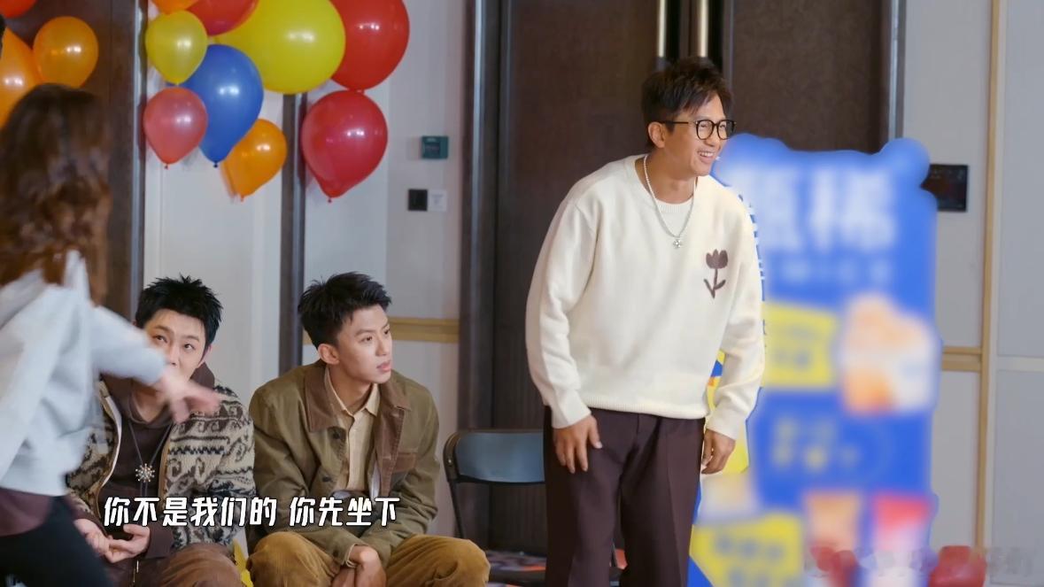 李小冉问邓超那么想和我一队吗 李小冉和邓超的搭档太有趣，调侃升级，互动无限。期待