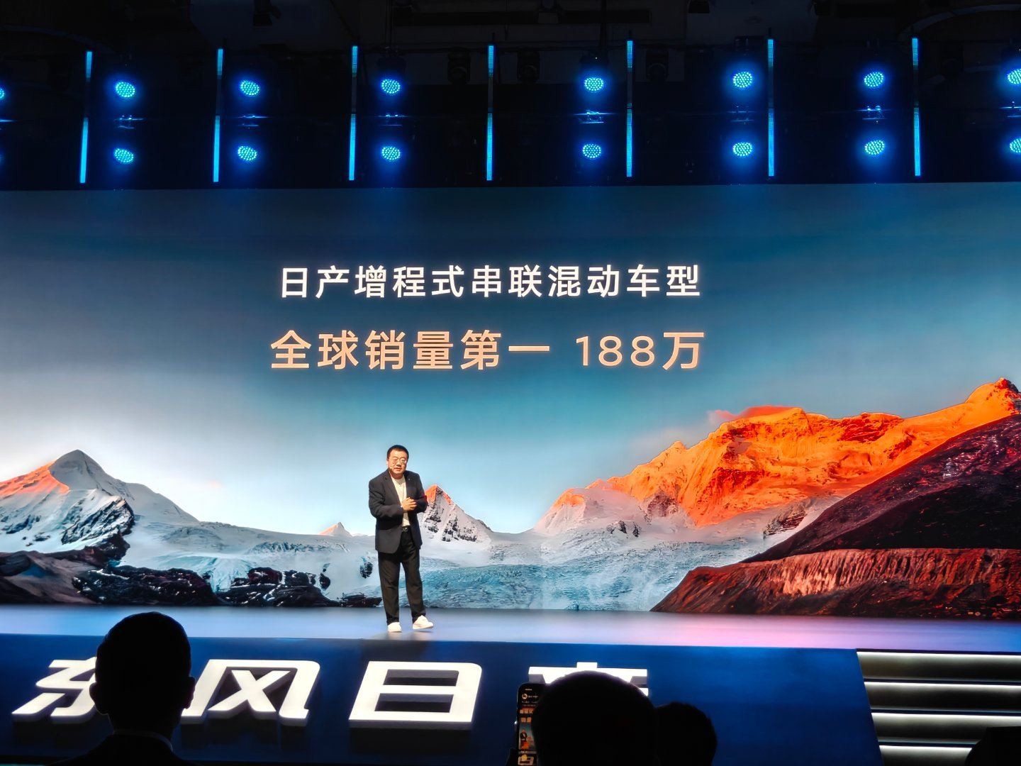 日产发布会开着开着就谢起了理想汽车，感谢理想汽车把增程技术在中国市场做大。然后他