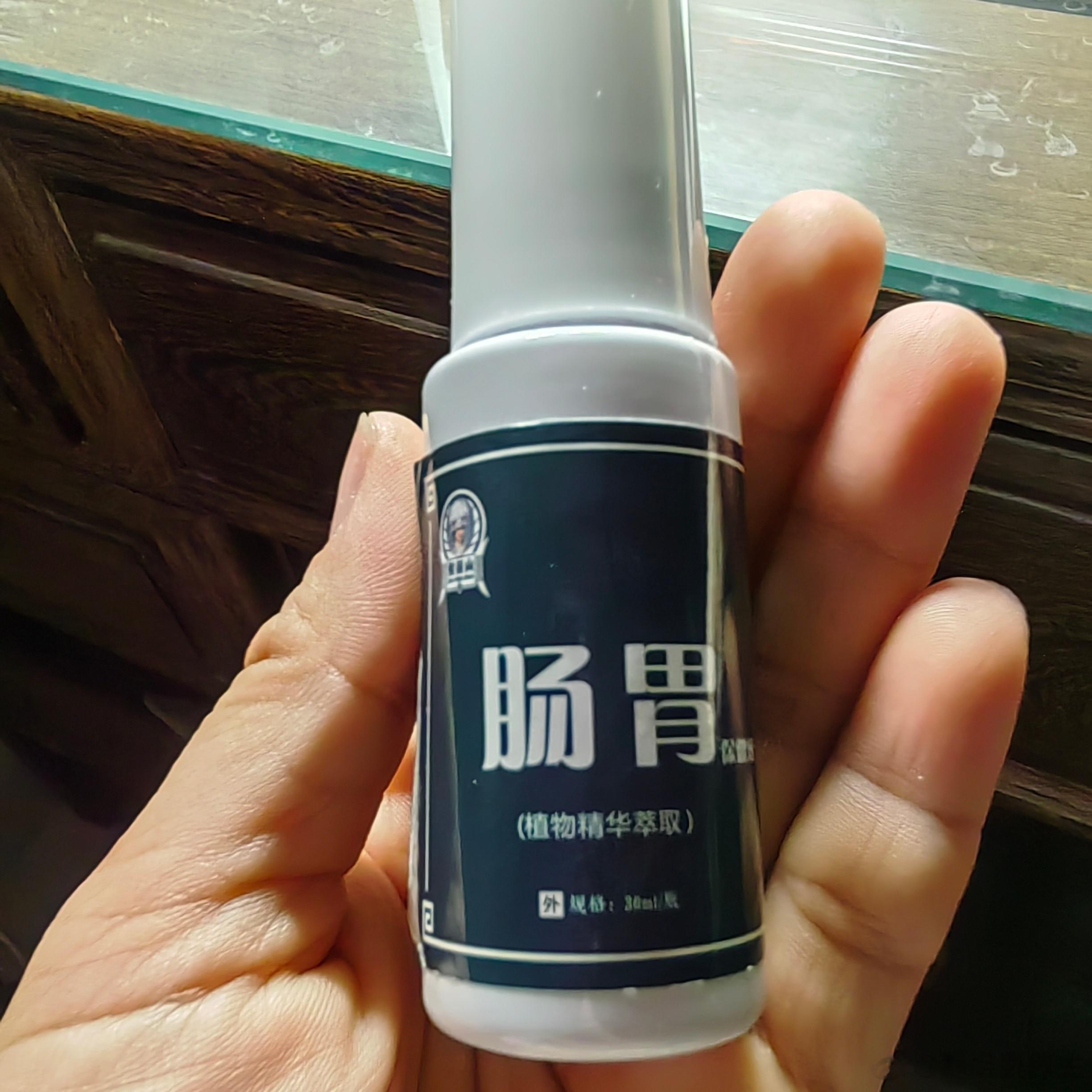 最近两周一定要养脾胃，四季的转换都需要脾胃土来运转，最近脾胃不舒服的会很多，拉肚