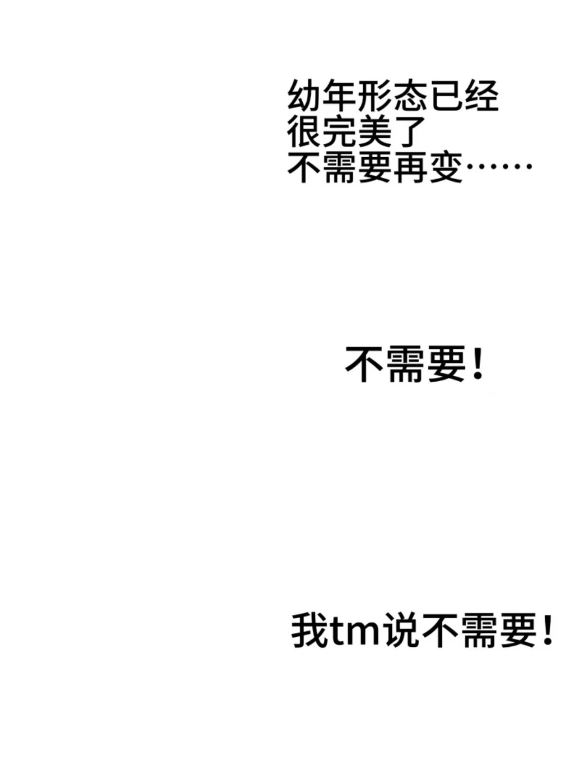 母父22-24母父24.7-25.4母父25.4-至今 