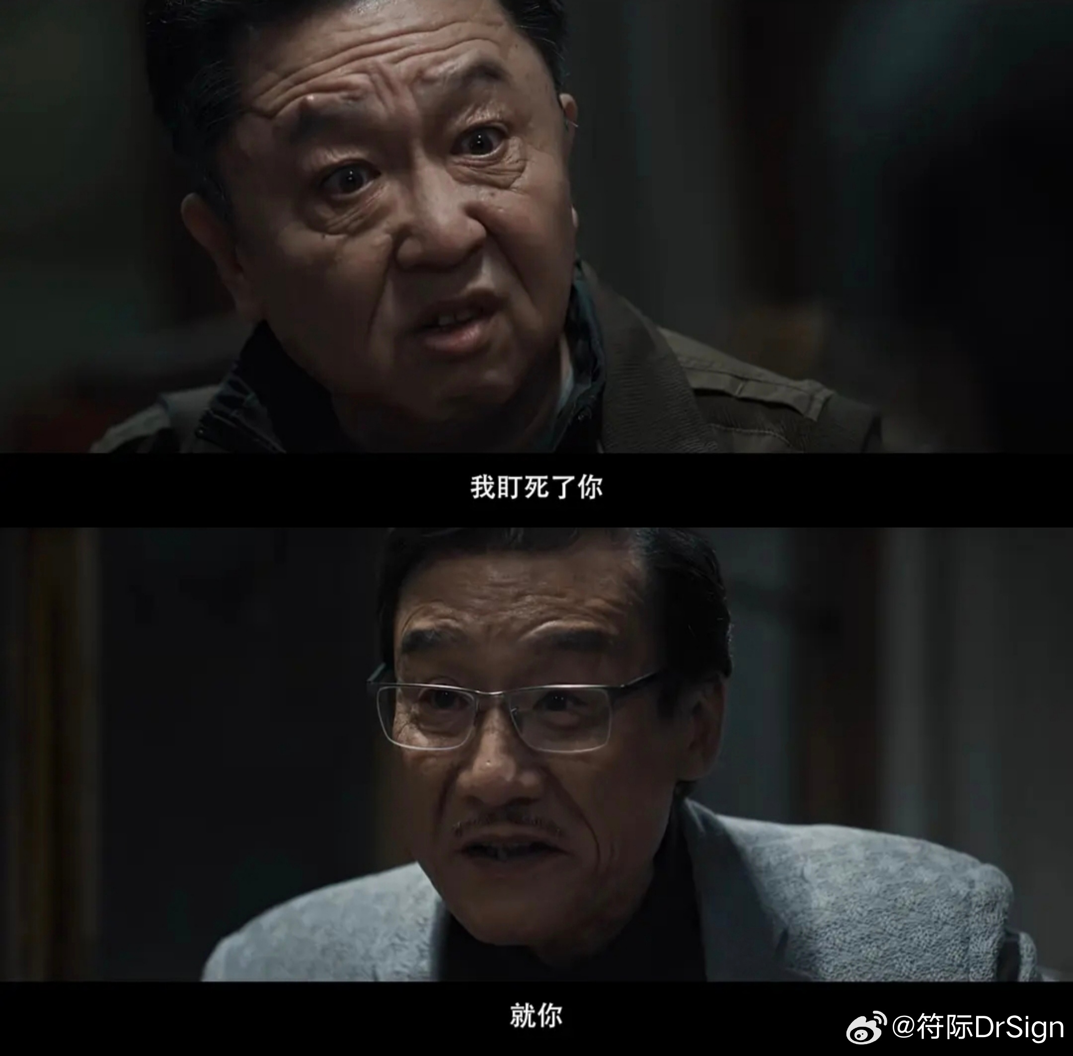 【电影票福利】【转发+关注】我，抽【3位铁粉】赠送《老江湖》电影票，请你去看谦大