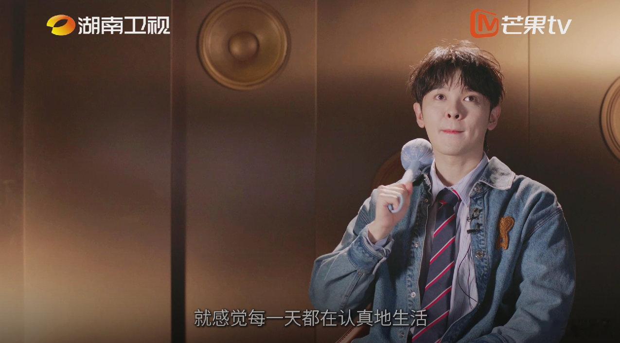 尤长靖即使在台下也想唱歌歌手2026 尤长靖暂别竞演潜心梳理音乐构想，观摩全场舞