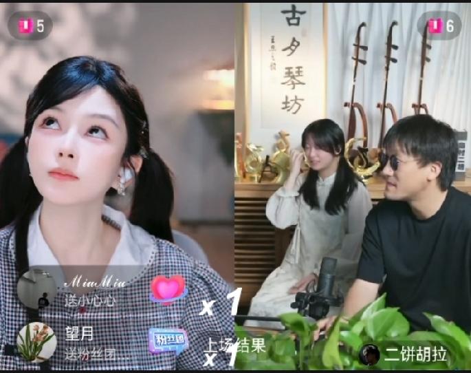 今天走路不小心，脑袋磕在了门框上。

这一磕不要紧，脑洞一下就打开了——二饼打野