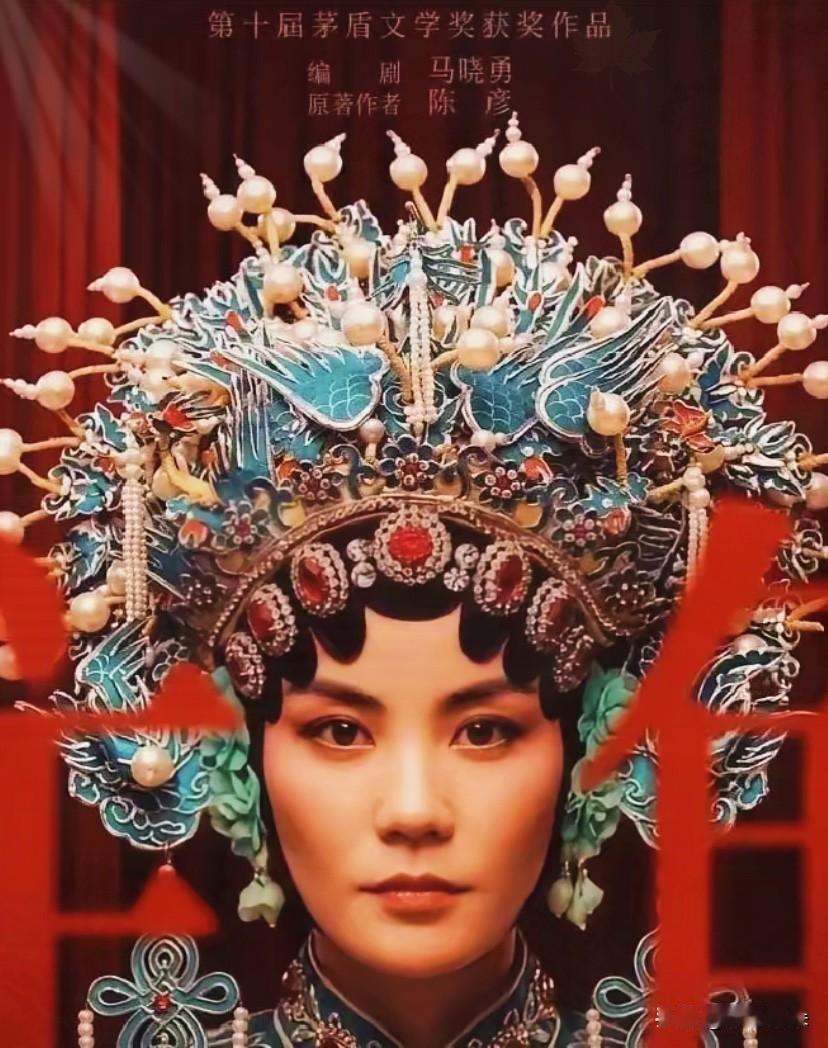 主角》这部剧的制作过程充满了坎坷和挑战，而能够请到王菲为其演唱主题曲，无疑是一个