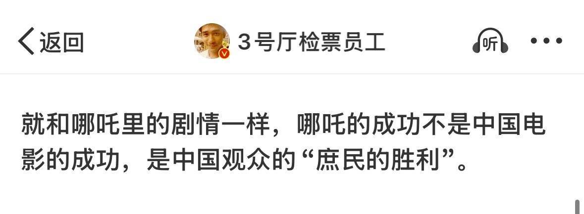 3号厅检票员工 难哄 恰烂💰的yxh一点底线也没有 