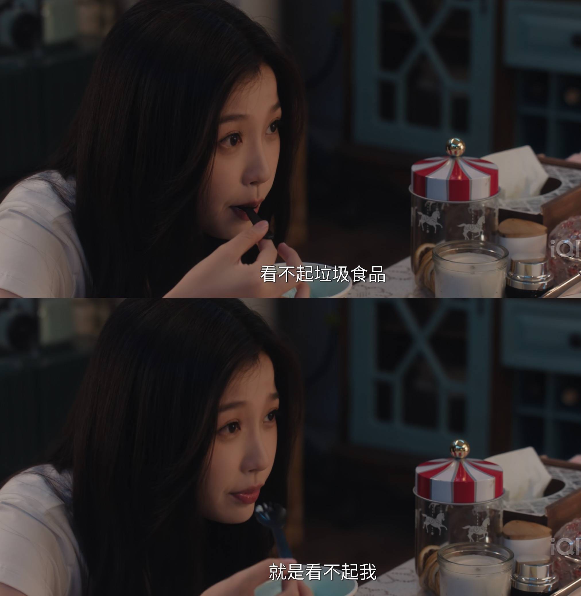 我本人：林晚星又演我精神状态灿如繁星