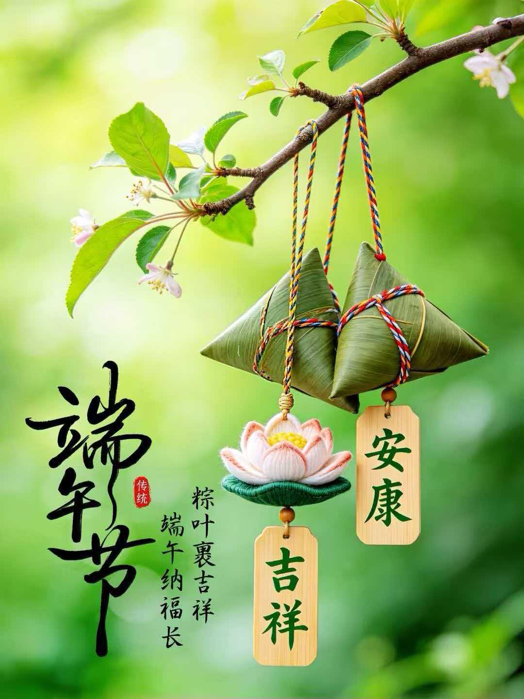 甜粽党握个手 🤝

尤其是那种纯糯米白粽蘸白糖，或者红枣粽、豆沙粽，一口下去是