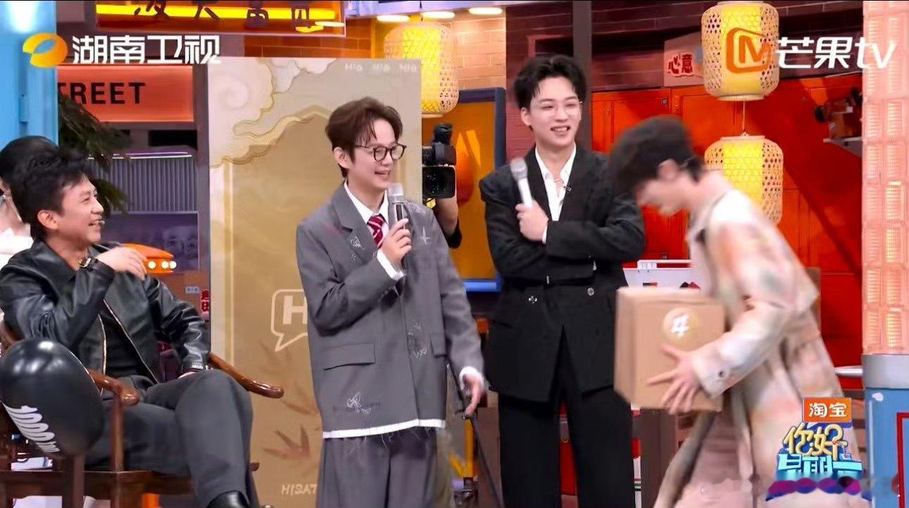 丁程鑫用最怂的语气说最狠的话丁程鑫我的兵就是邓超的兵你好星期六 家人们！丁程鑫这