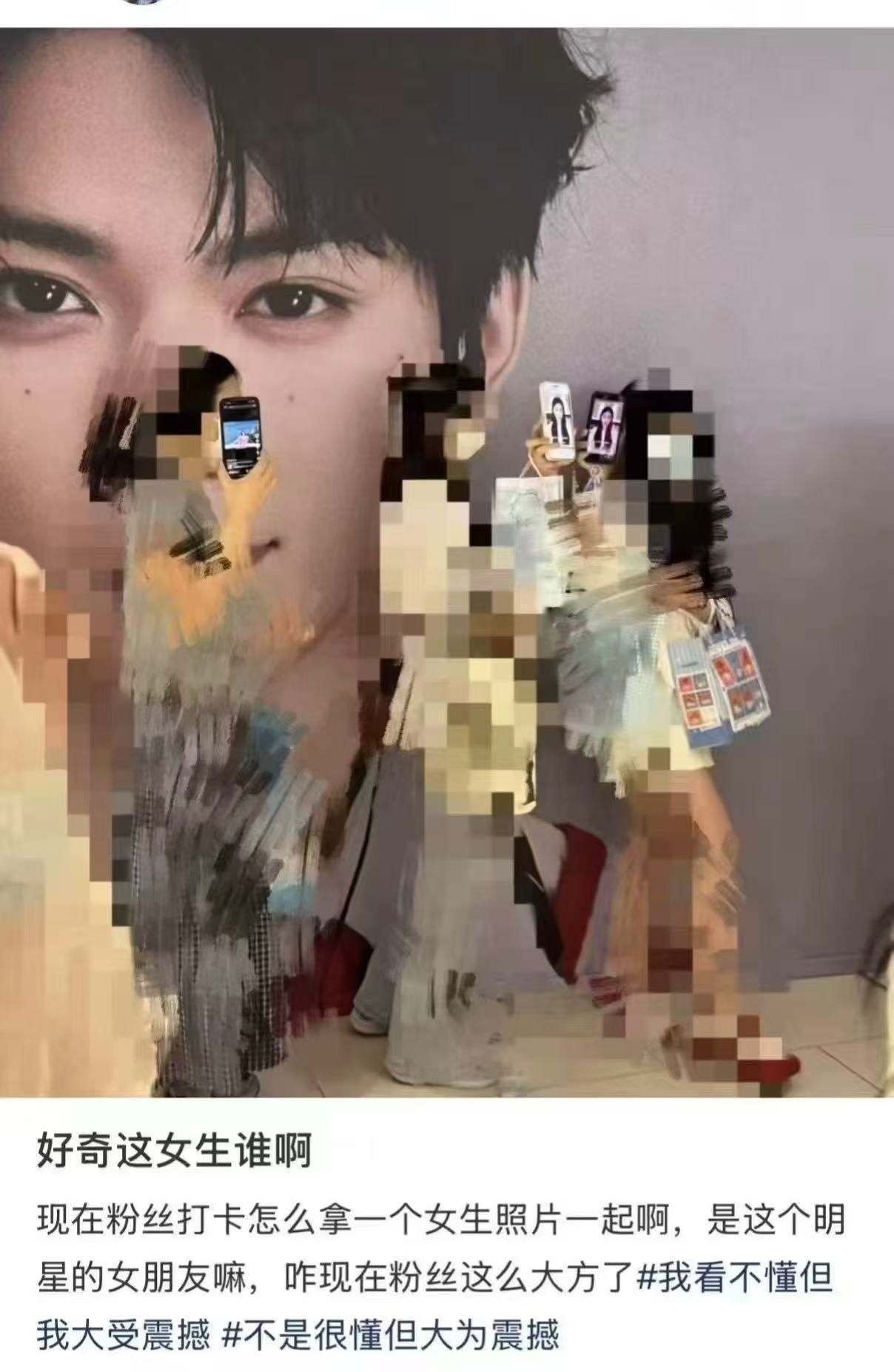 米米tg：这不和音乐节上喊nbhj，让路人以为月月有孩子了，一样的吗？