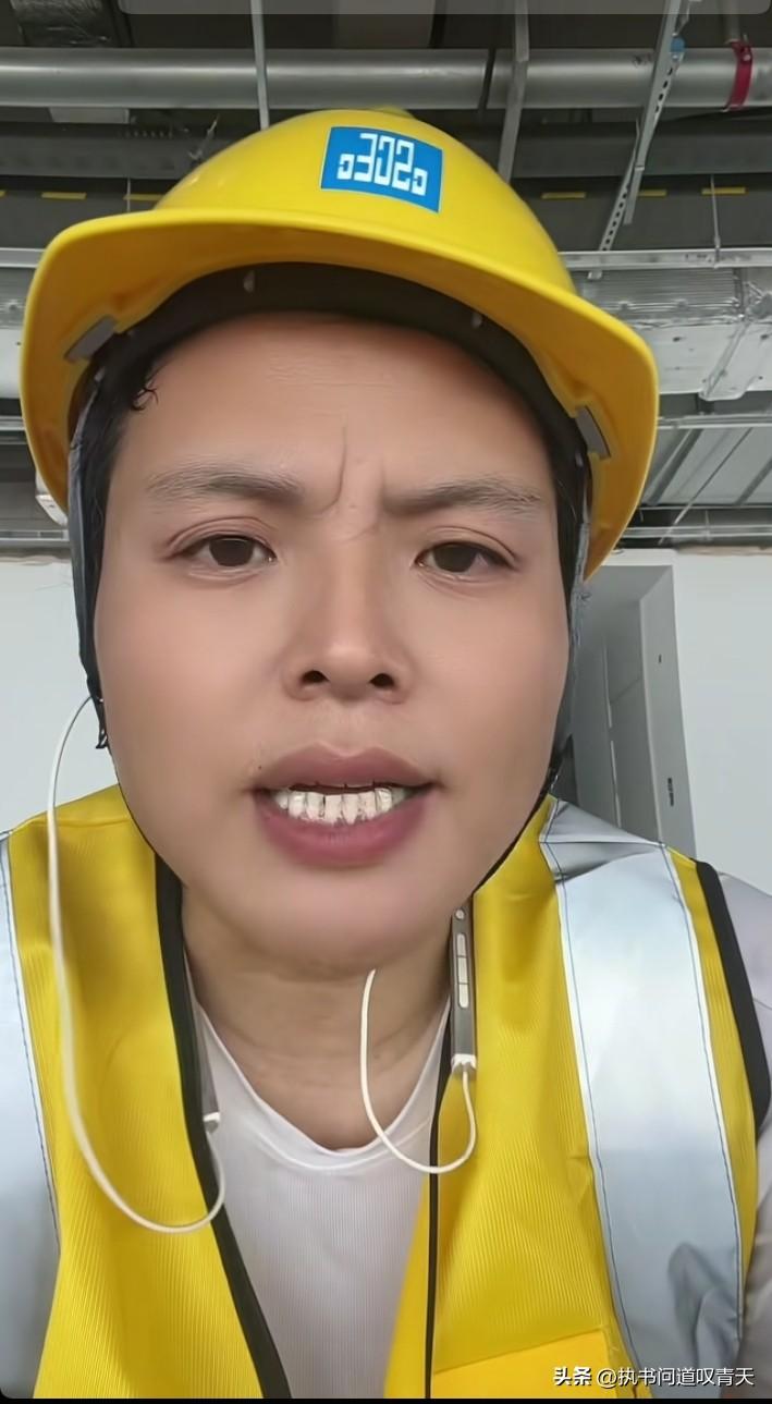 一个在工地打工的打工仔被刀郎的公司给告了，提告理由是不正当竞争！
这个天涯大雄真