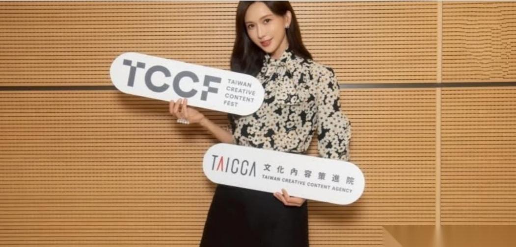 5月14日，台湾媒体扔出一颗炸弹：林志玲要当文策院董事了。消息一出，岛内某些群体