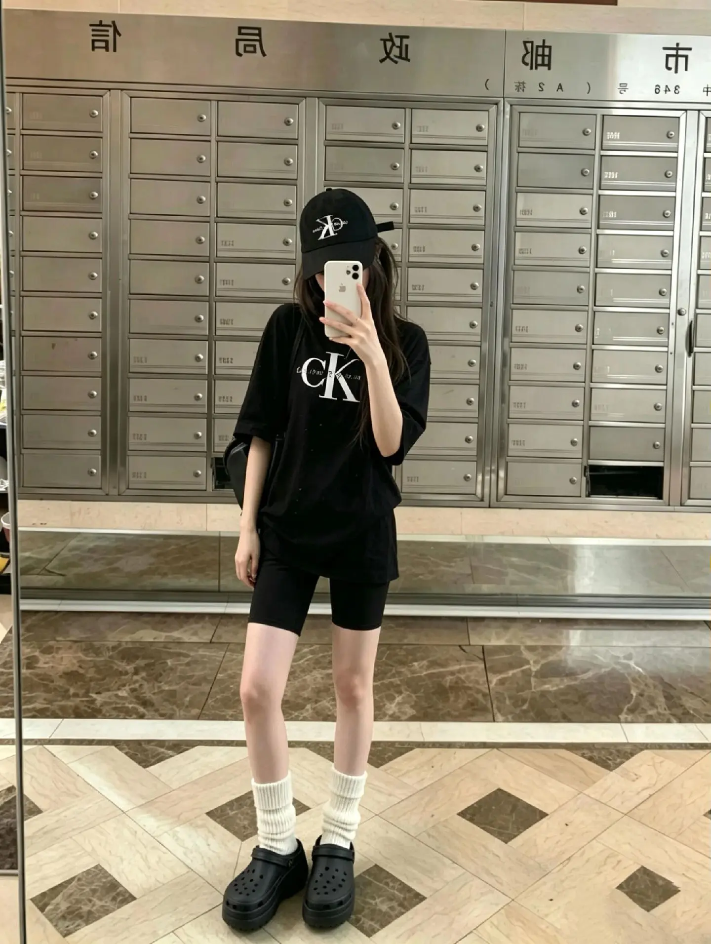 穿搭是一种感觉