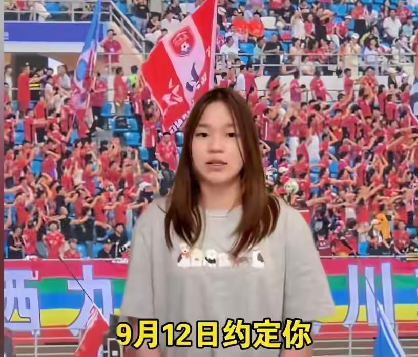 全红婵为家乡球队录制宣传视频，一句话，引来无数粉丝奔赴湛江！
 
为助力粤超赛事