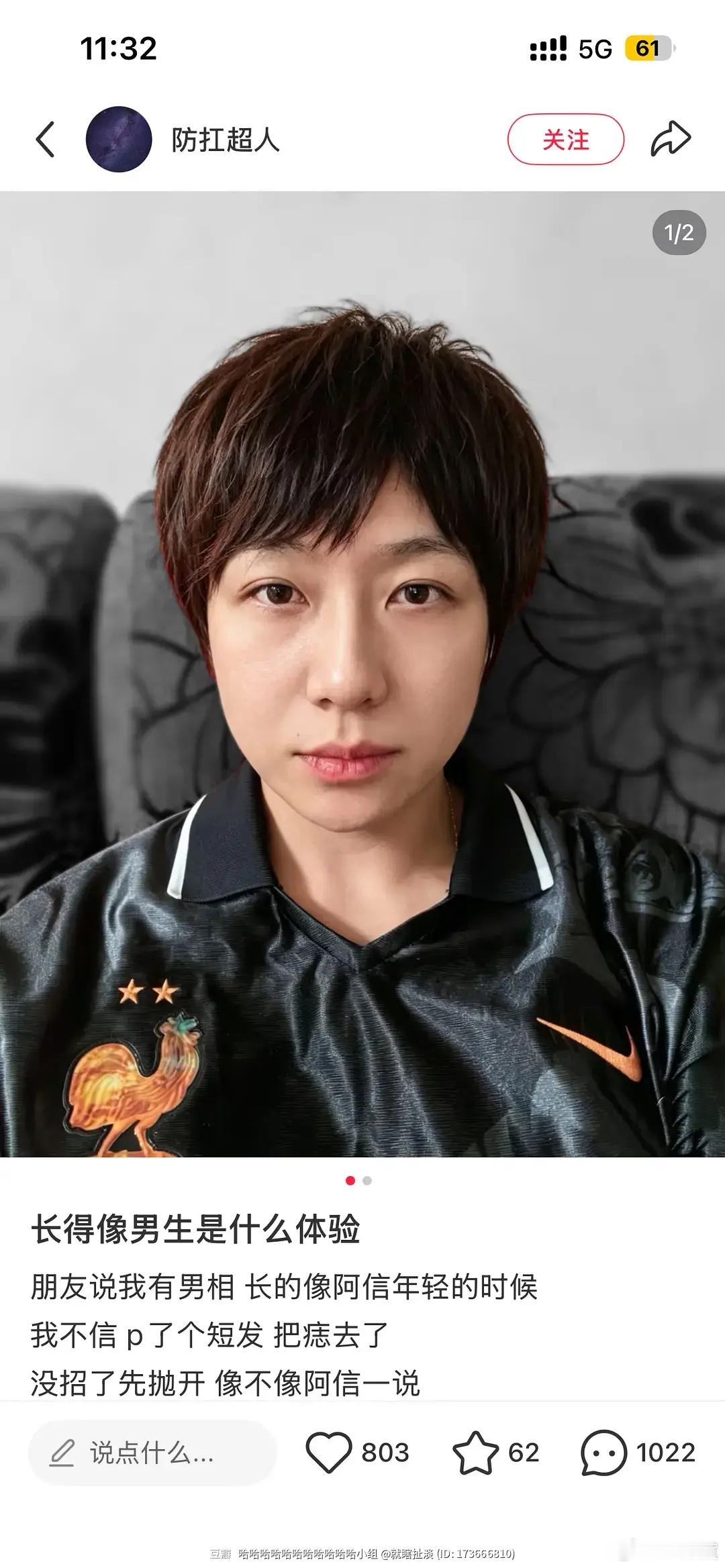 可曾相信过什么音乐 