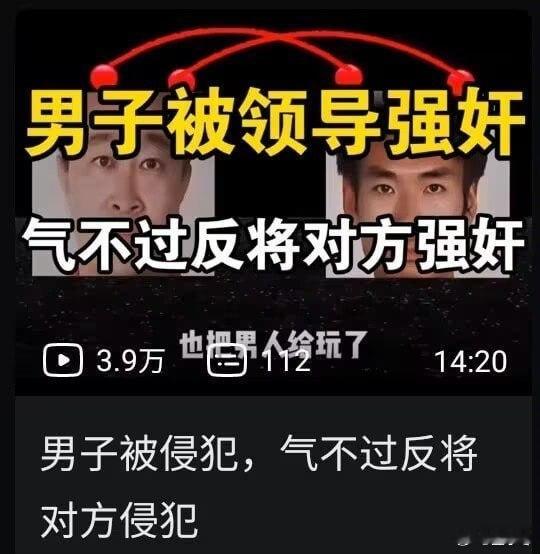 这些字我都认识，为什么组合在一起就看不懂了？ 