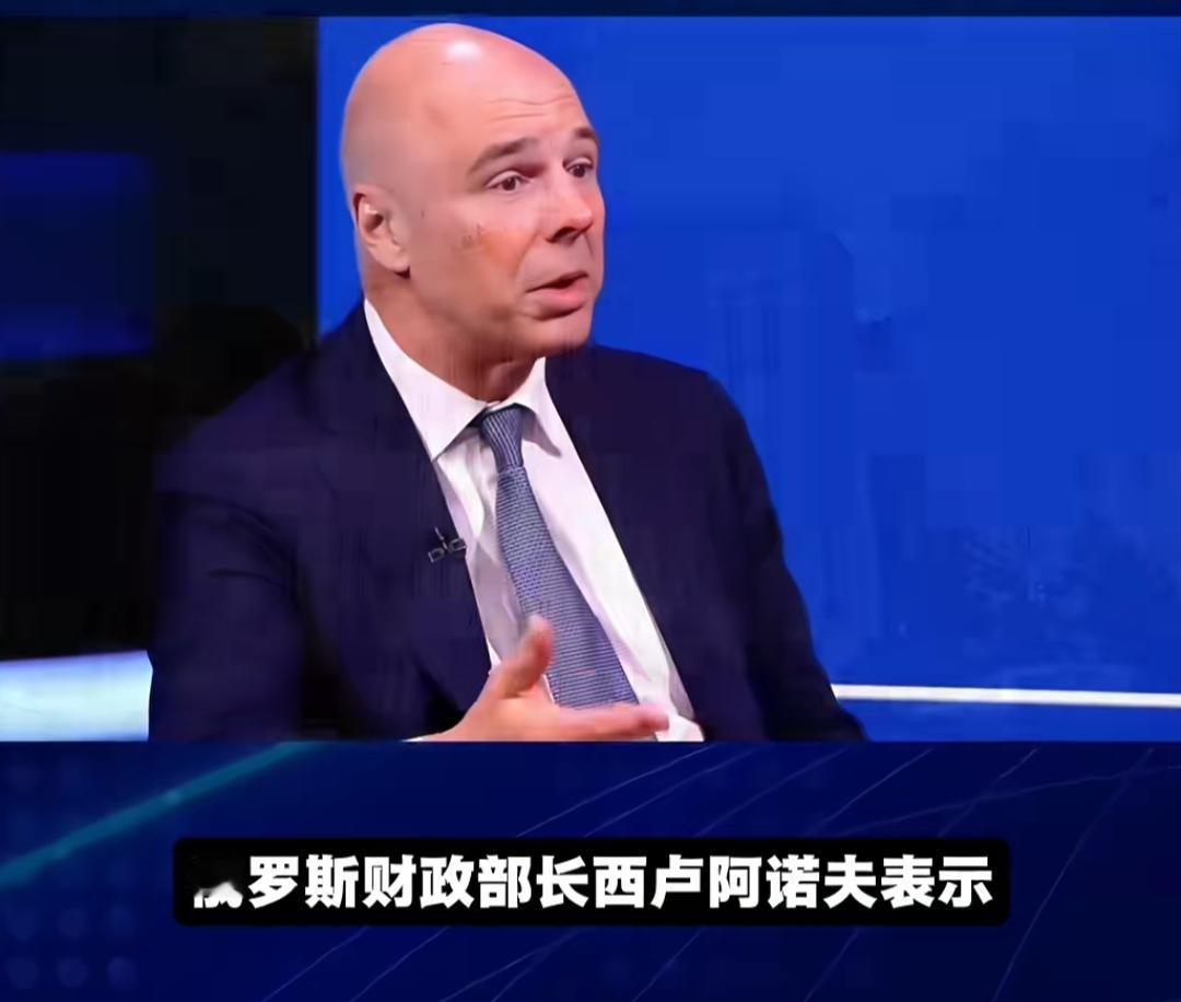 中俄之间99%的贸易已由本币结算
不用美元，老美就不知道中俄之间到底做了多大的贸