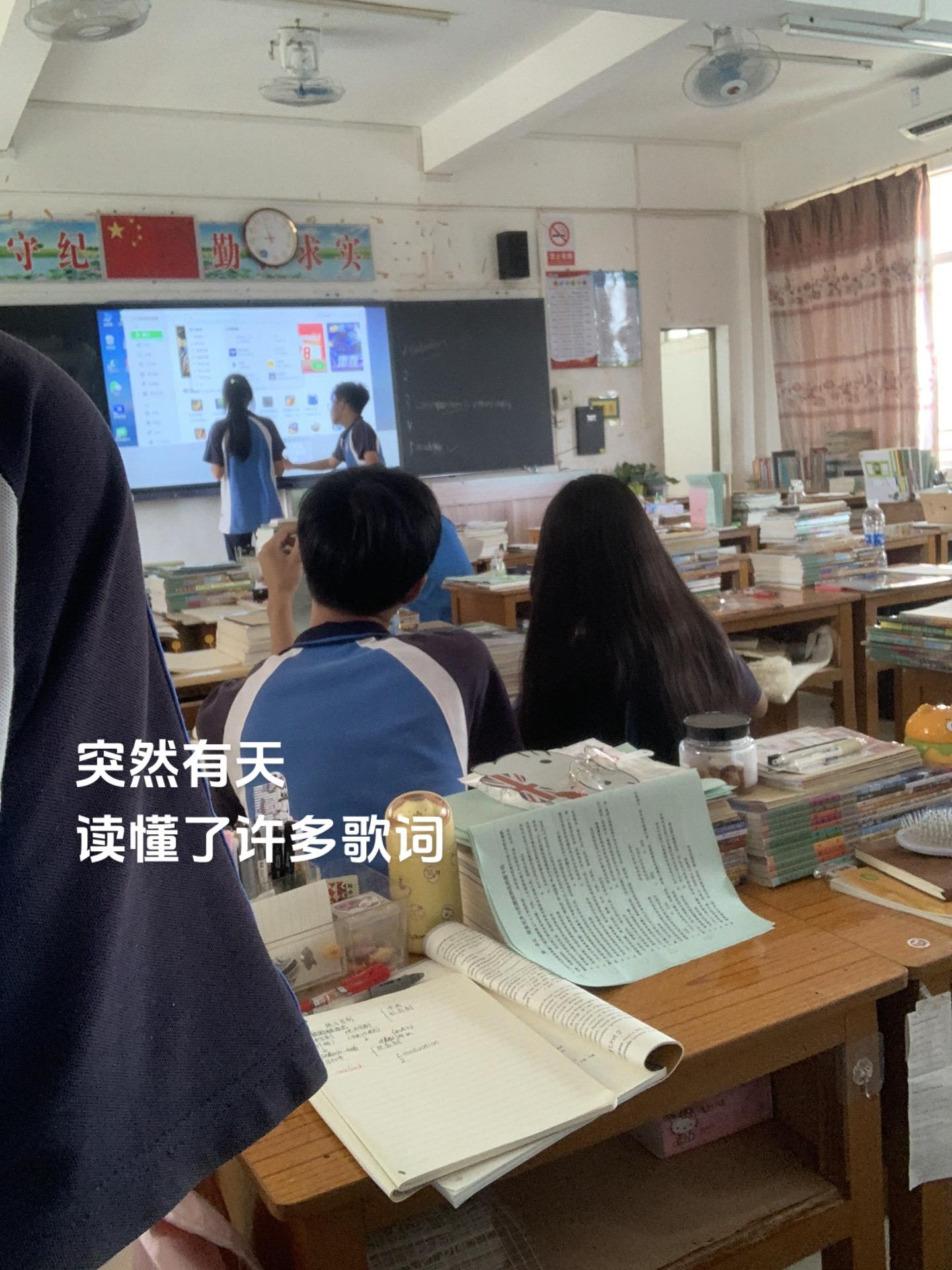 也许我们当时年纪真的太小