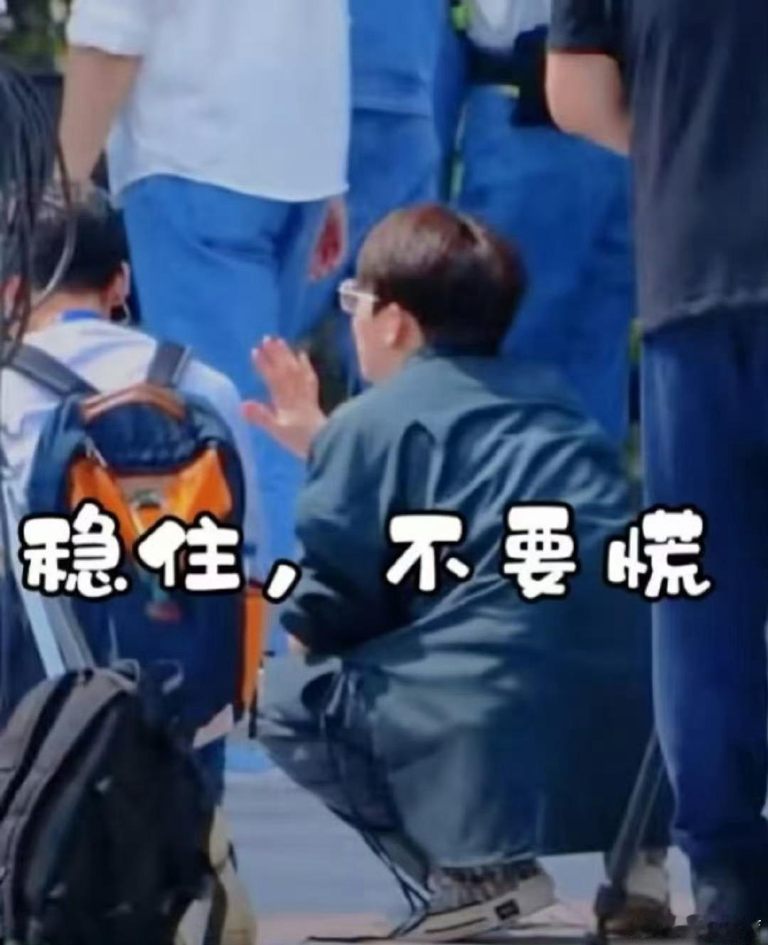 谁懂《奔跑吧》这期找密码游戏的“杀伤力”！李晨变开锁匠，郑恺在海洋球迷失，沙溢拆