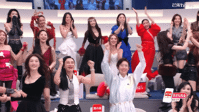 姐姐们知道不淘汰在后台都高兴的跳起来了谁懂啊家人们！浪姐全员安全，皆大欢喜！乘风