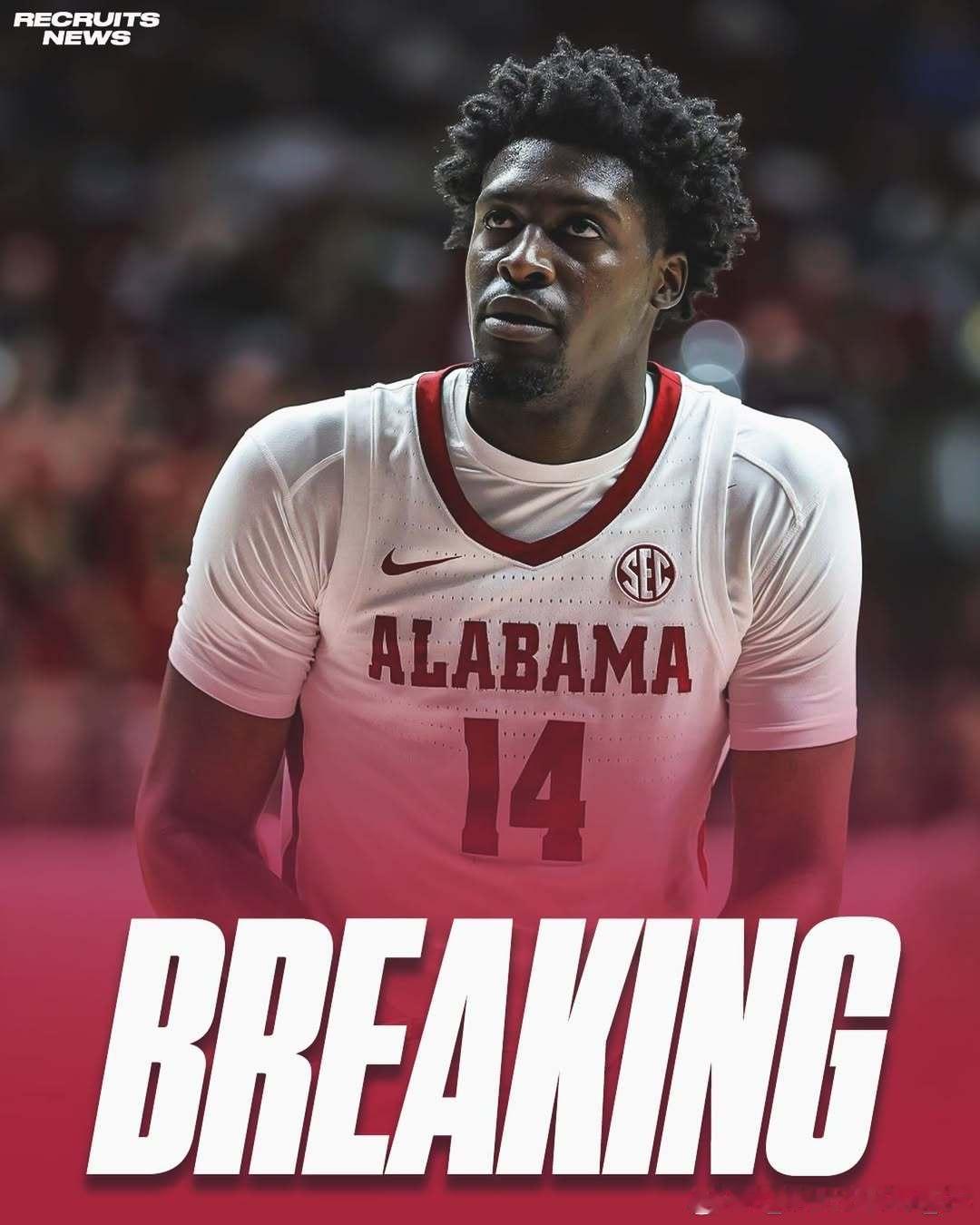 阿拉巴马大学中锋查尔斯·贝迪亚科针对NCAA提出的初步禁令申请未获法院批准，将无