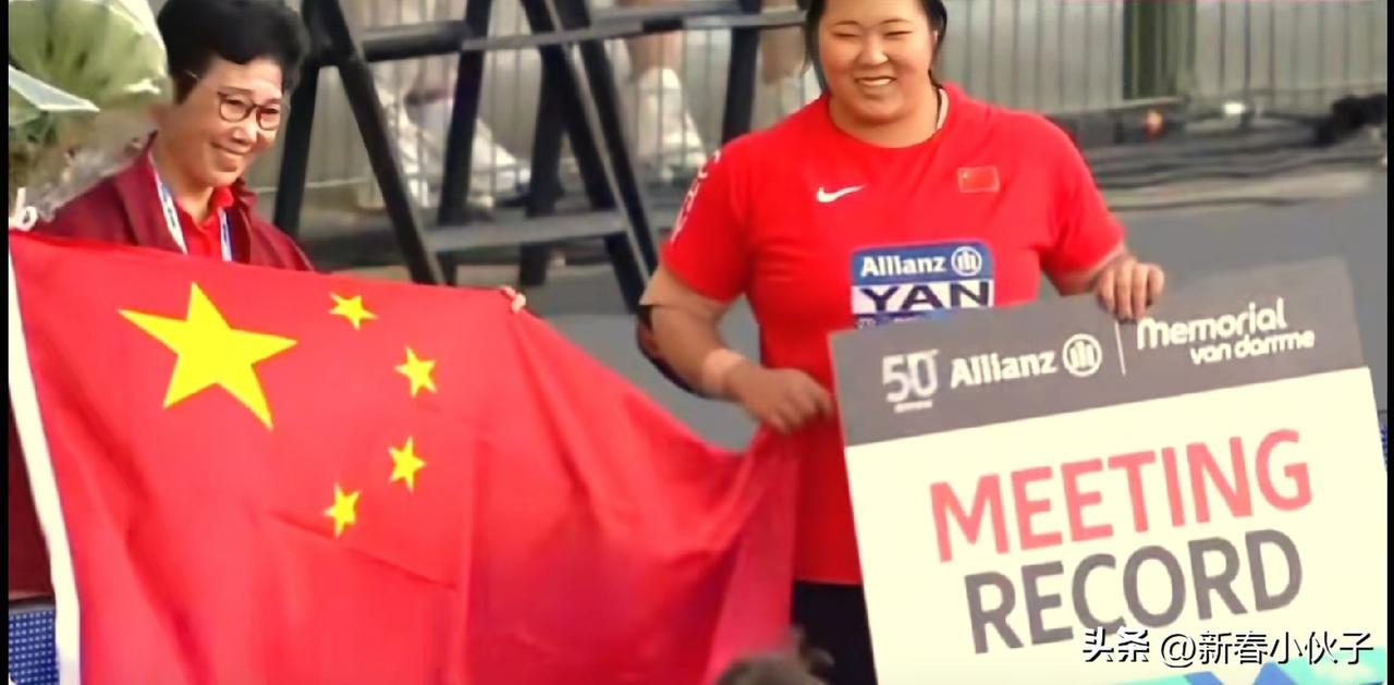 18岁的姑娘，68米42，严子怡就是女子标枪世界的王者！无可争议！无法撼动！
