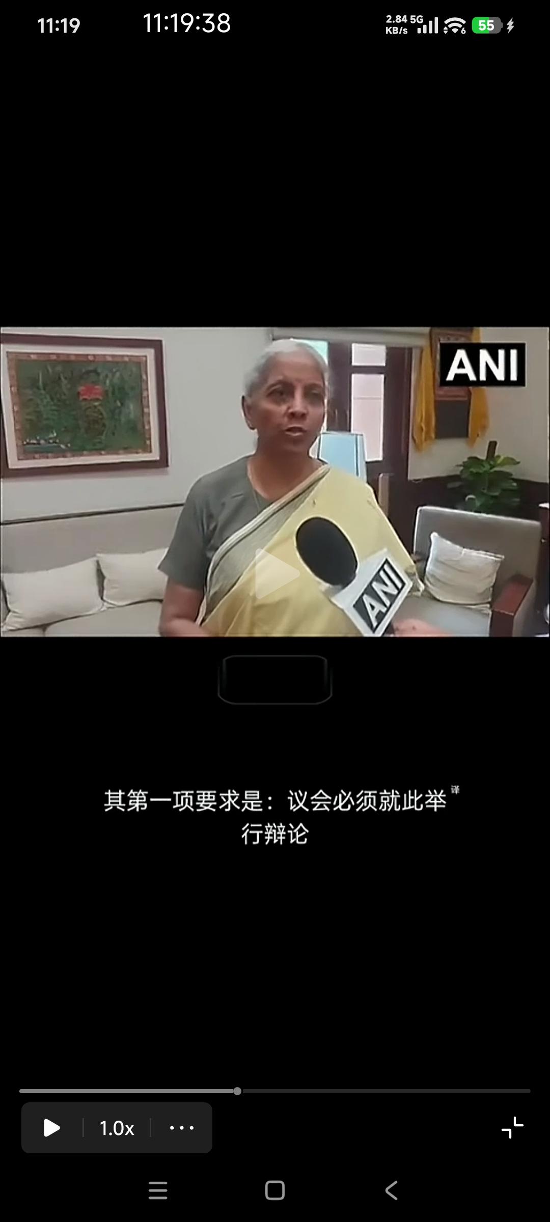 印度财政部长被印度人骂的体无完肤

她在接受印度媒体ANI采访时表示，因为泄题让